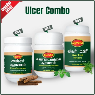Herbal Product 1